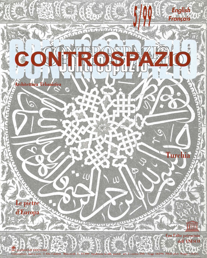 0003_controspazio