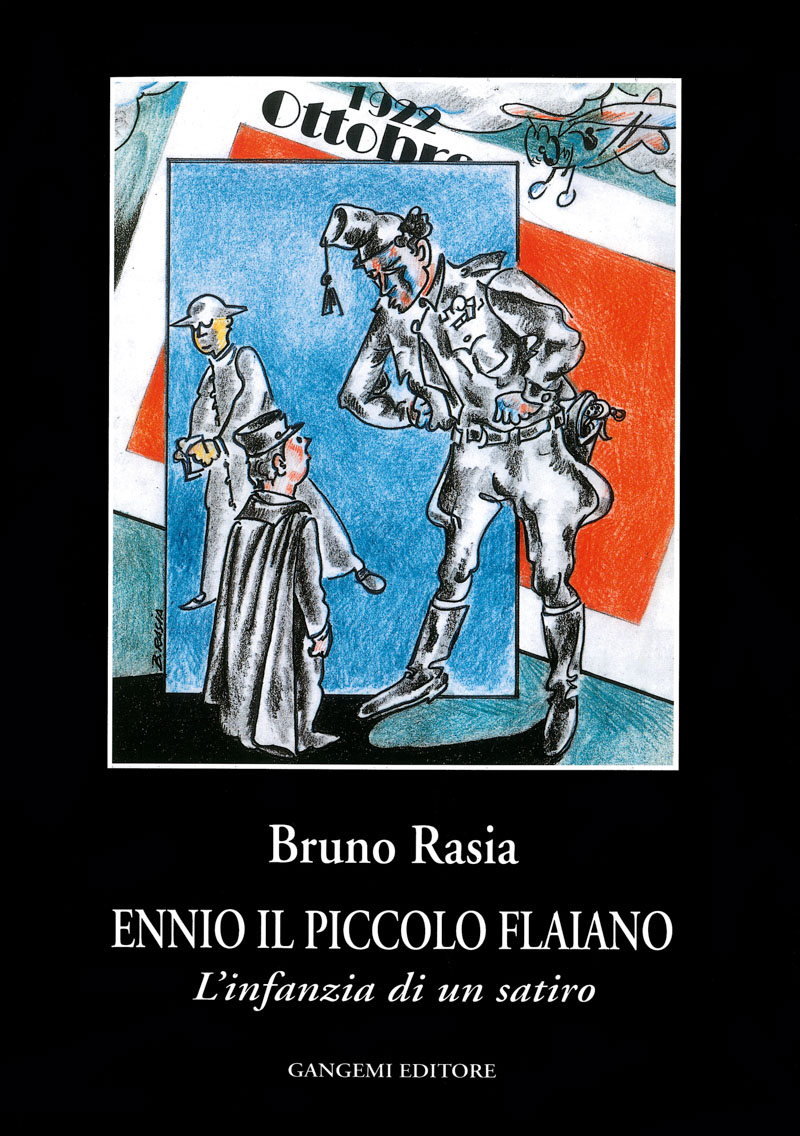 0323_Rasia