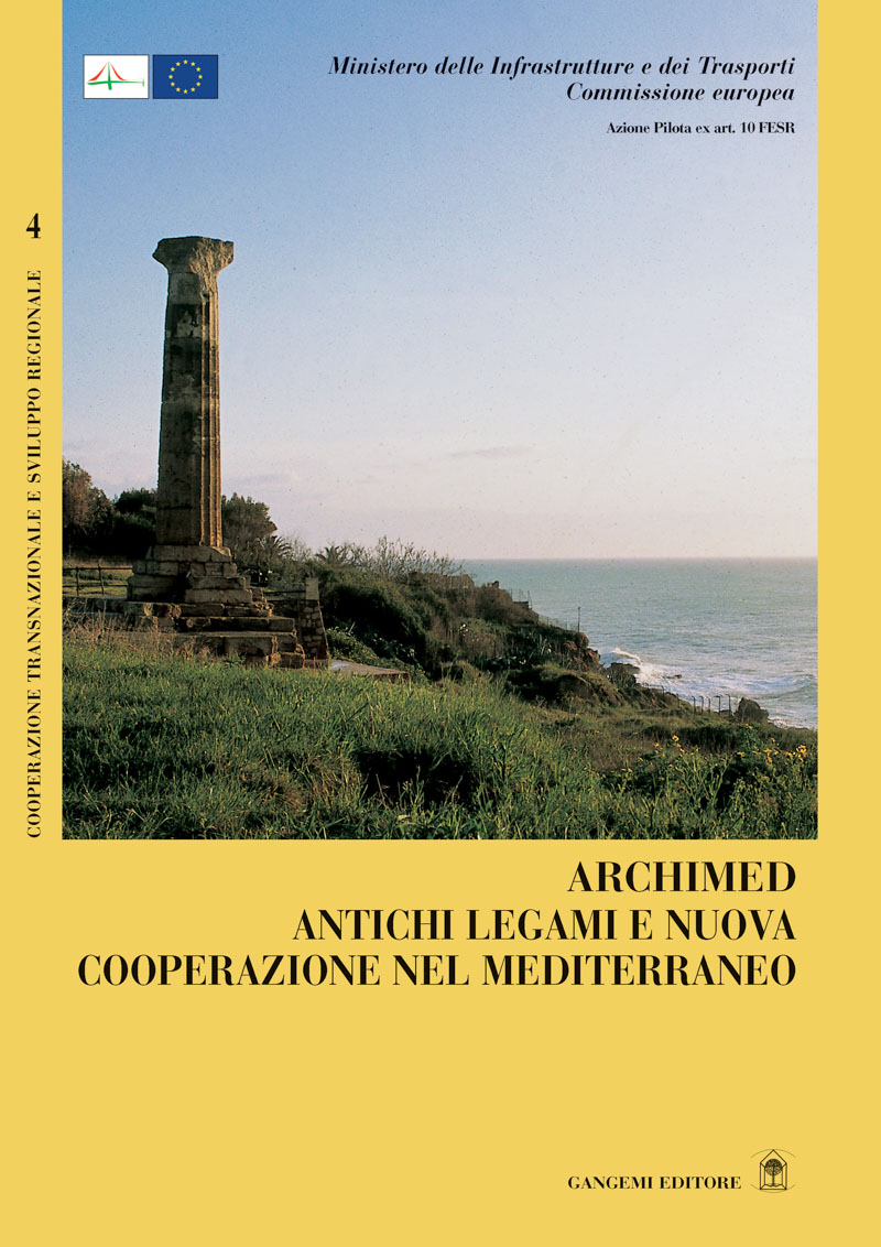 1425-ARCHIMED