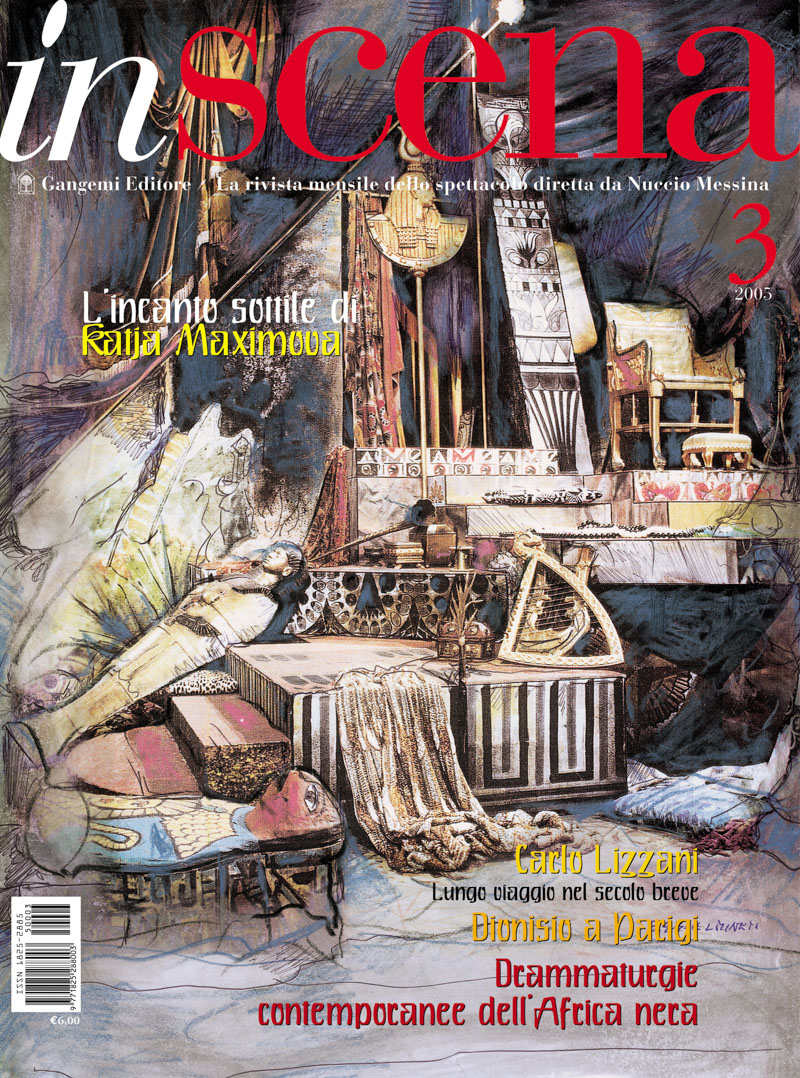 1586-INSCENA-3