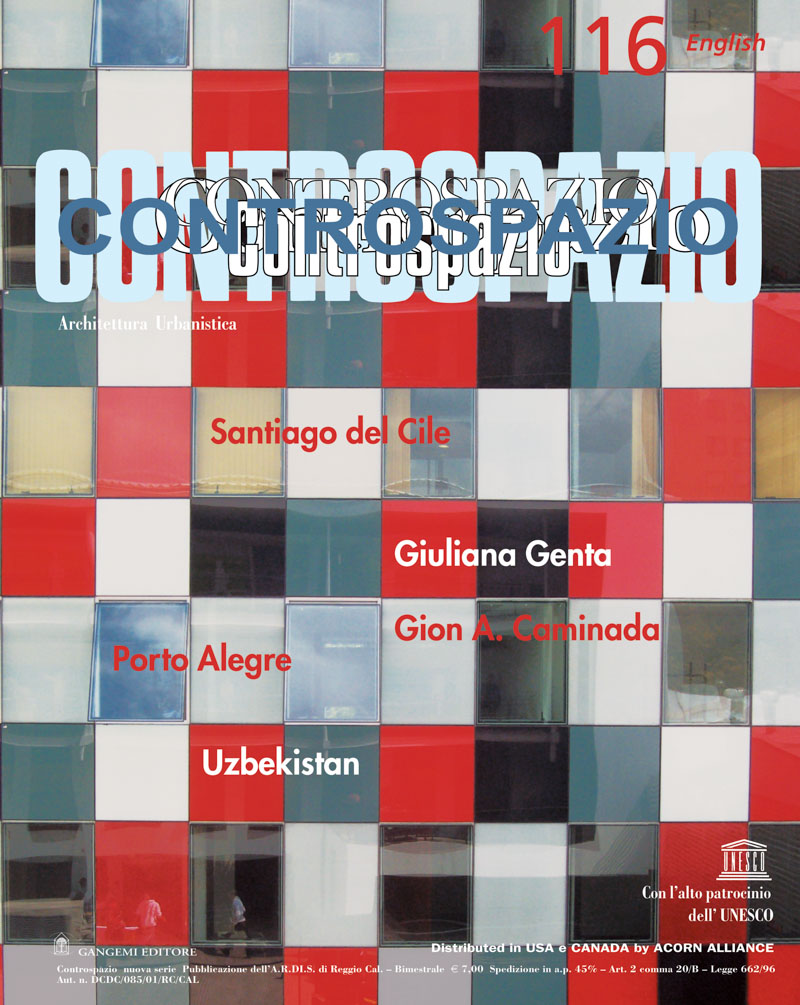 1640CSPZ116_2005