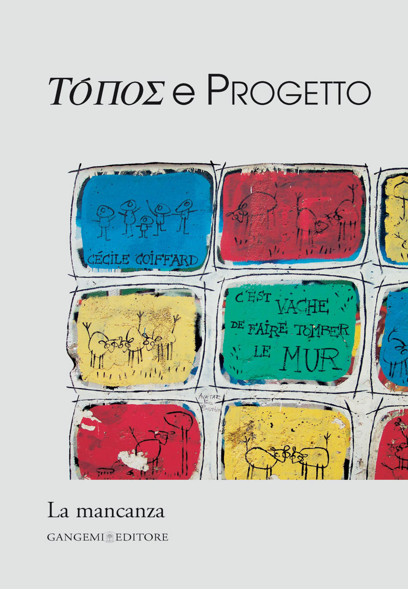 1668-COP.-TOPOS-N.-5