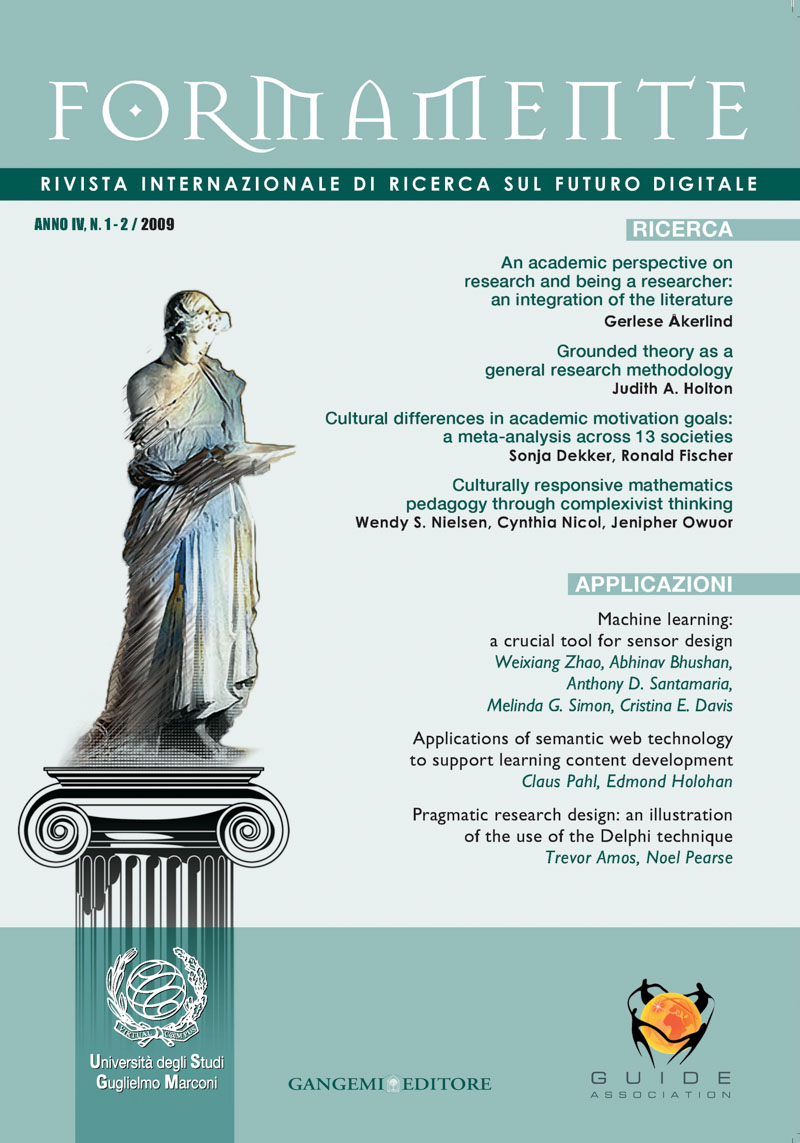 1717_FORMAMENTE_UNIMARCONI