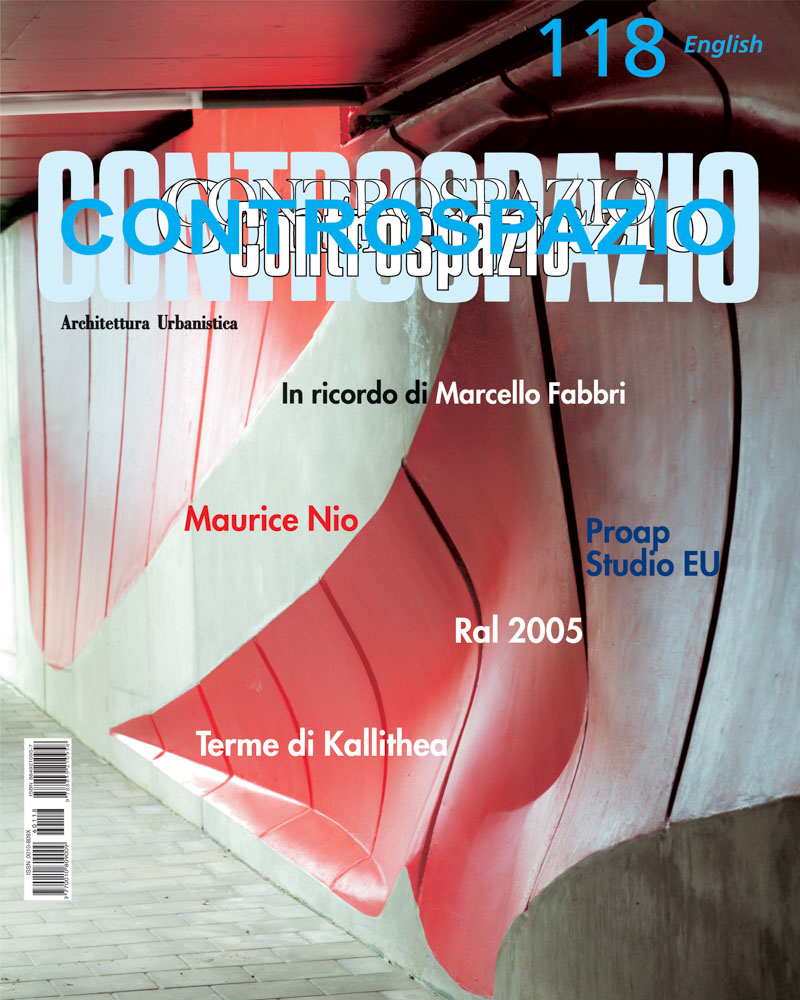 1741-CSPZ-118-2005