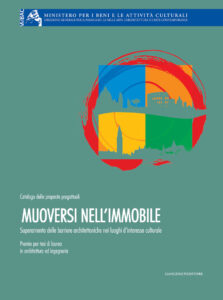 Muoversi nell’immobile