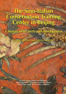 The Sino-Italian Conservation Training Center in Beijing