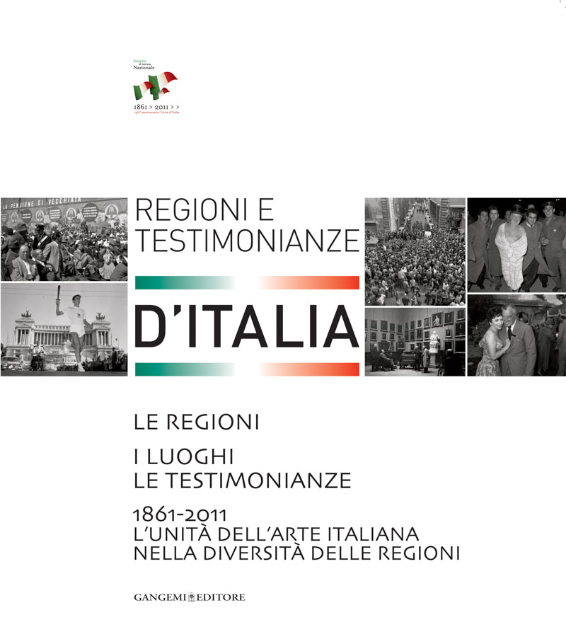 2140_150_cofanetto