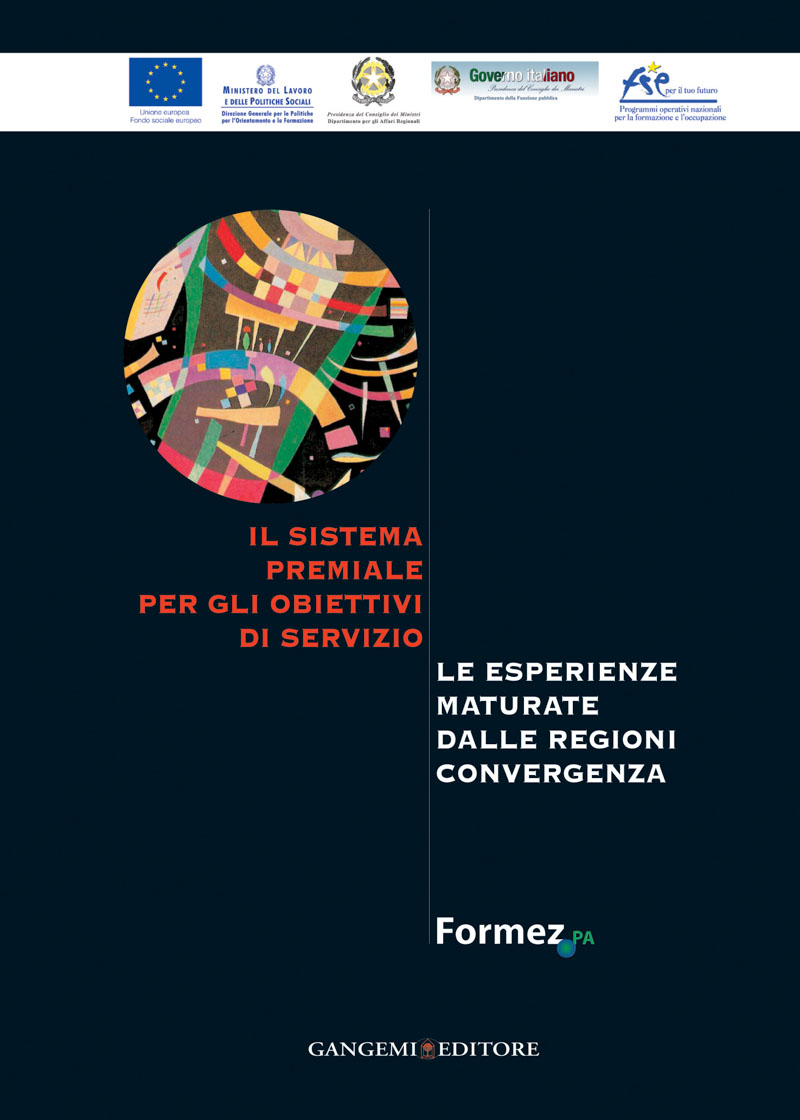 2232_Consolo_sistema