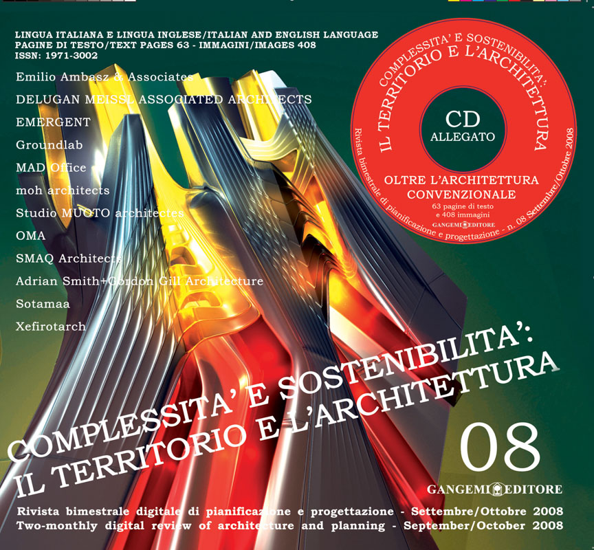2334Complessita-1