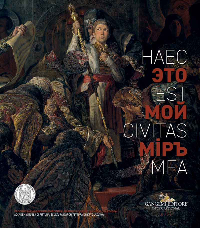3583_AccademiaRussia