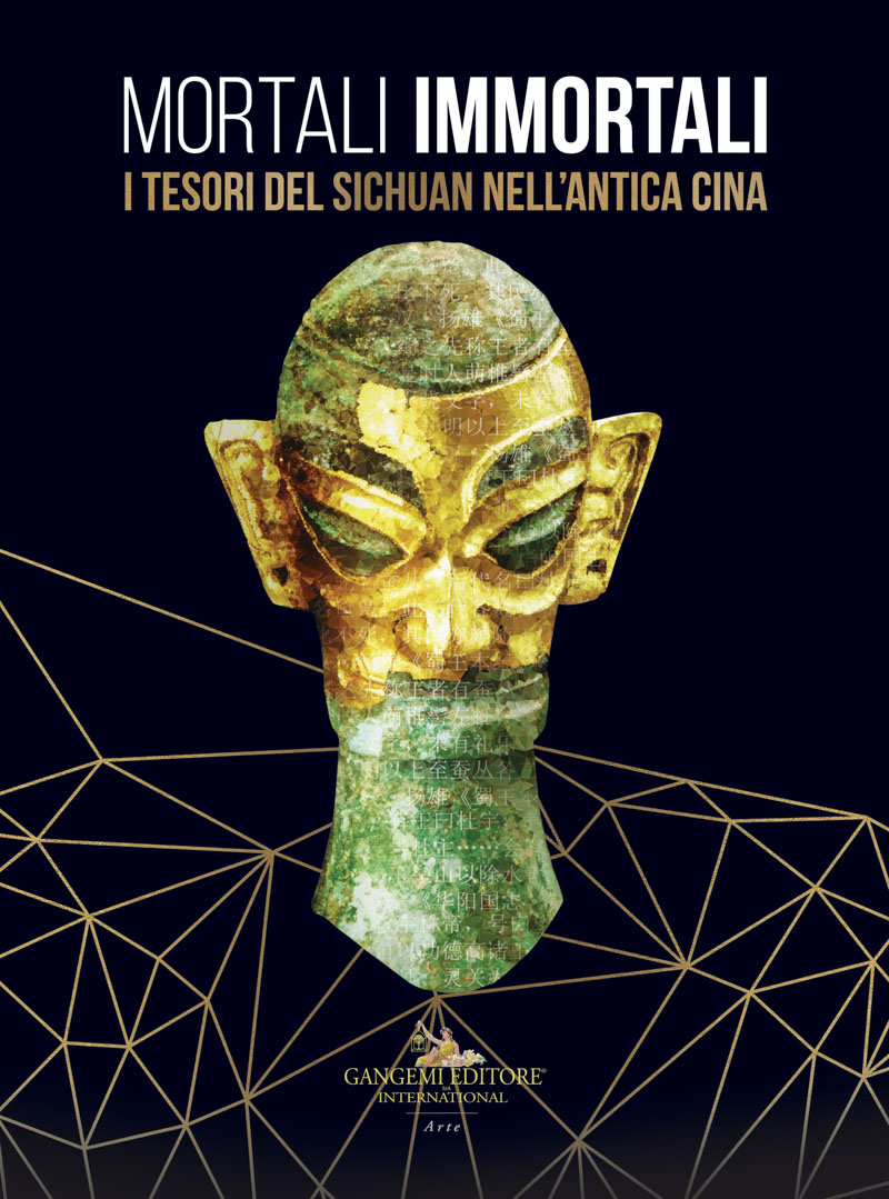 3729_SichuanII-1