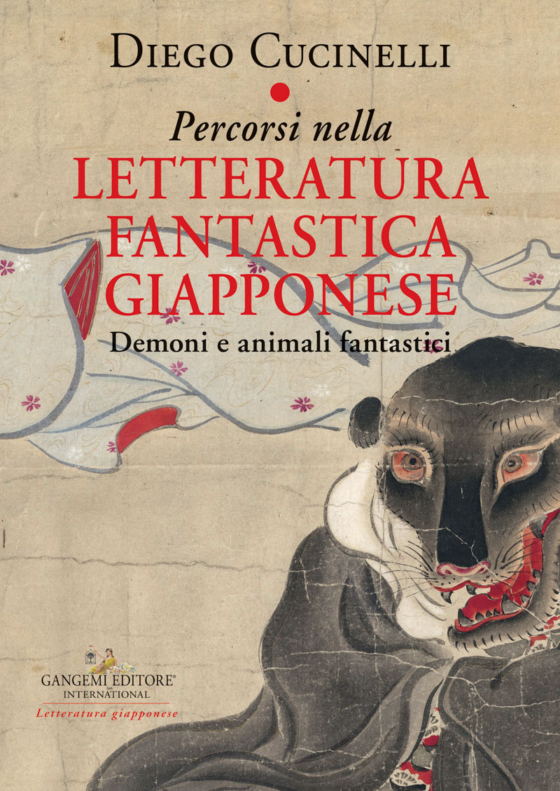 3867_Cucinelli