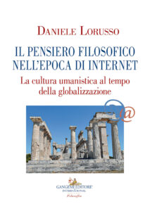 Il pensiero filosofico nell’epoca di internet