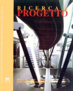 Ricerca e progetto 4/1994