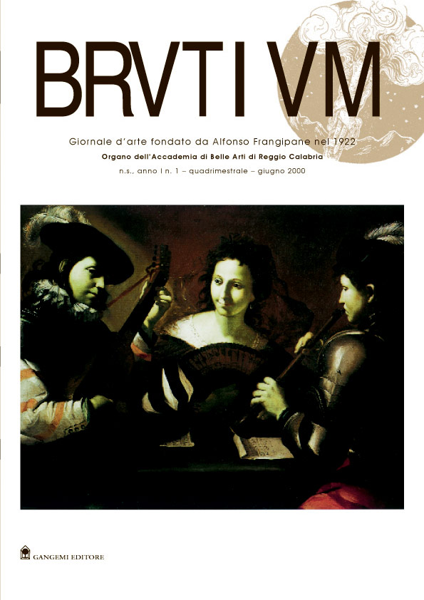 brtm-12000
