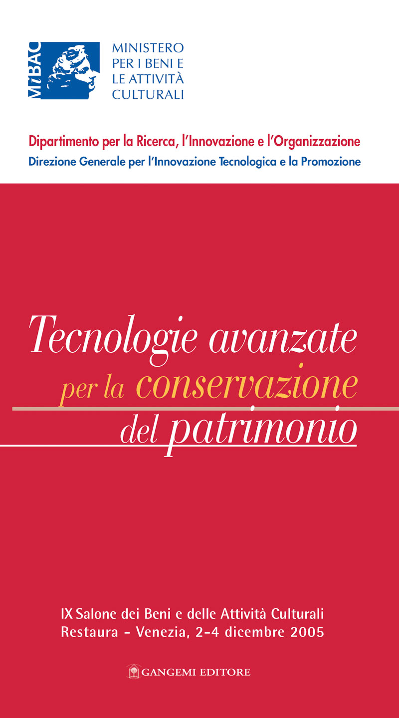 copertina_venezia2005